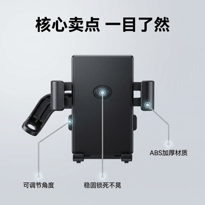 [垫图] https://gdesign-dam-hz.dancf.com/35896950213433398/f0af1f01743442a4a31d63b0fdcab27b.jpg
[主图主题]预览效果