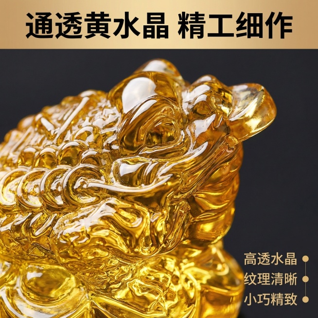 [垫图] https://gdesign-dam-hz.dancf.com/35966073183393831/07d86ac10ea142ab8352267c74c005cf.png
[主图主题]预览效果