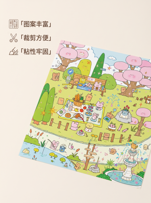 [主图 2] 造景贴纸核心卖点展示，呈现丰富图案效果。
[氛围风格] 清新可爱治愈风，延续主图1的风格调性。
[画质] 商业设计质感，细节清晰，画面干净高级。
[元素] 贴纸展开平铺，突出展示图案的丰预览效果