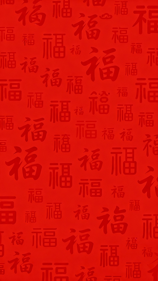 一张纯红色背景的图案，上面布满了大小不一、字体各异的“福”字暗纹，这些“福”字以不同的方向和疏密程度排列，形成一种具有传统喜庆氛围的重复图案背景，整体呈现出简洁而富有层次感的视觉效果，充满了浓浓的节日祝福意味。