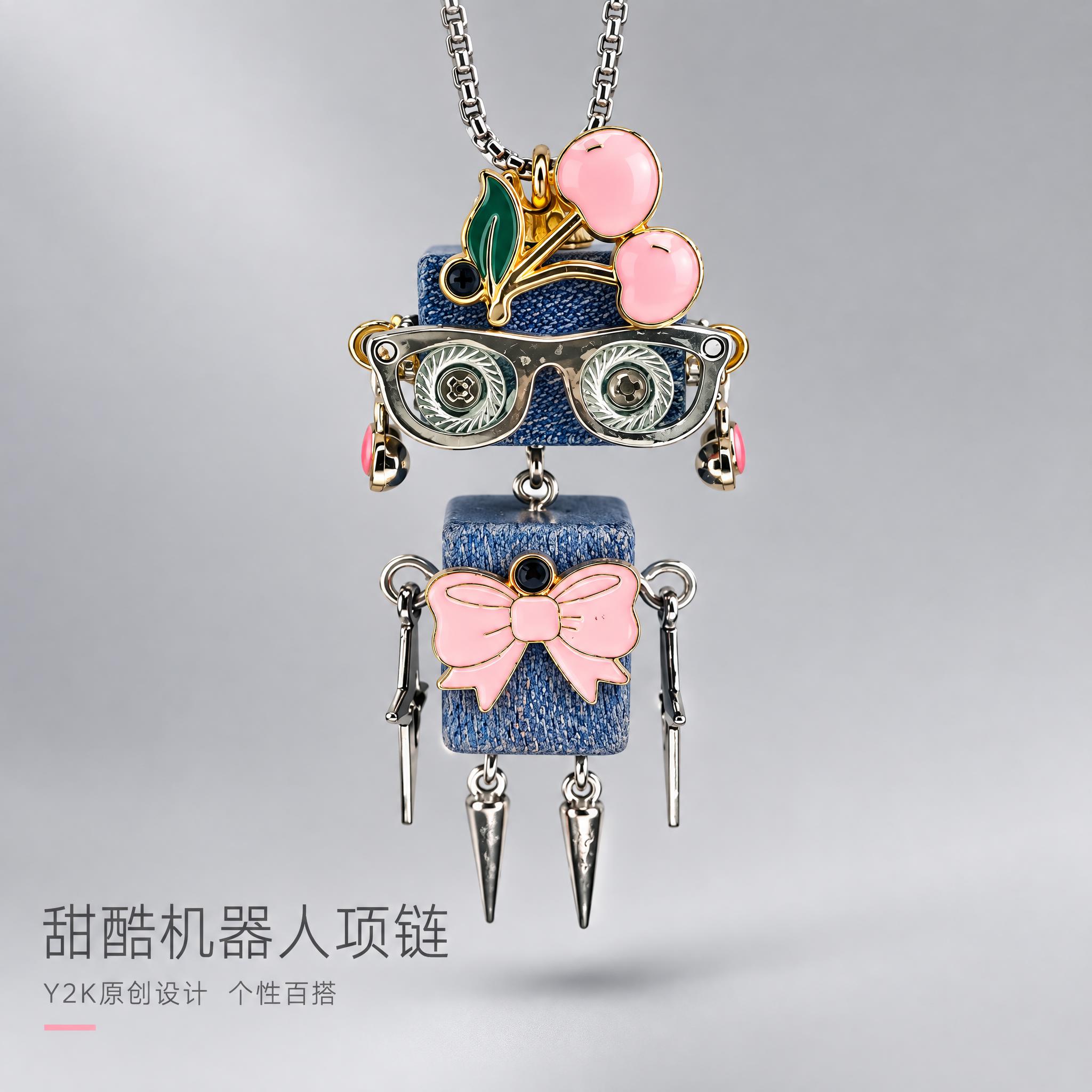 [主图-1] 樱桃蝴蝶结机器人吊坠项链 首图氛围展示。 [统一… - 图片创意预览