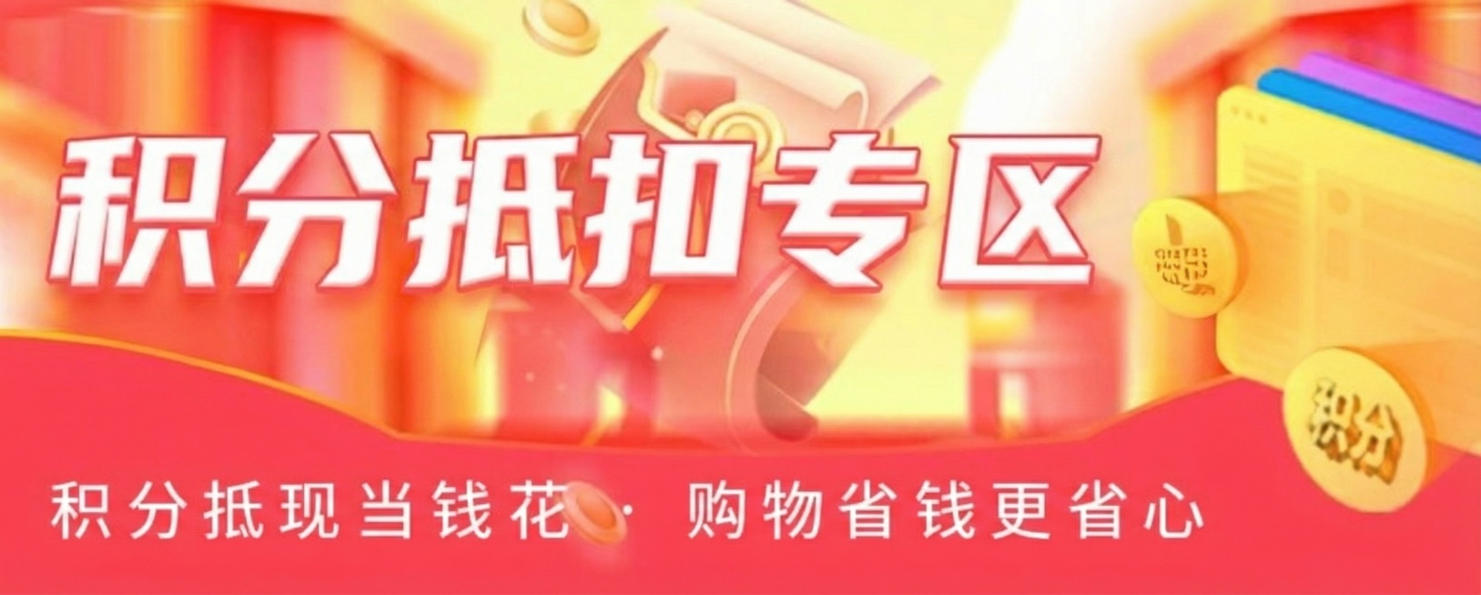预览效果