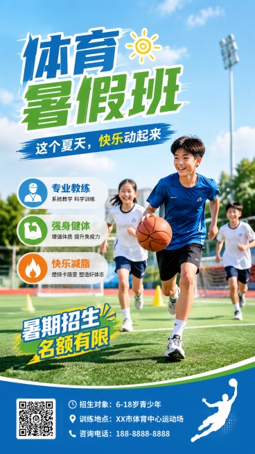 预览效果