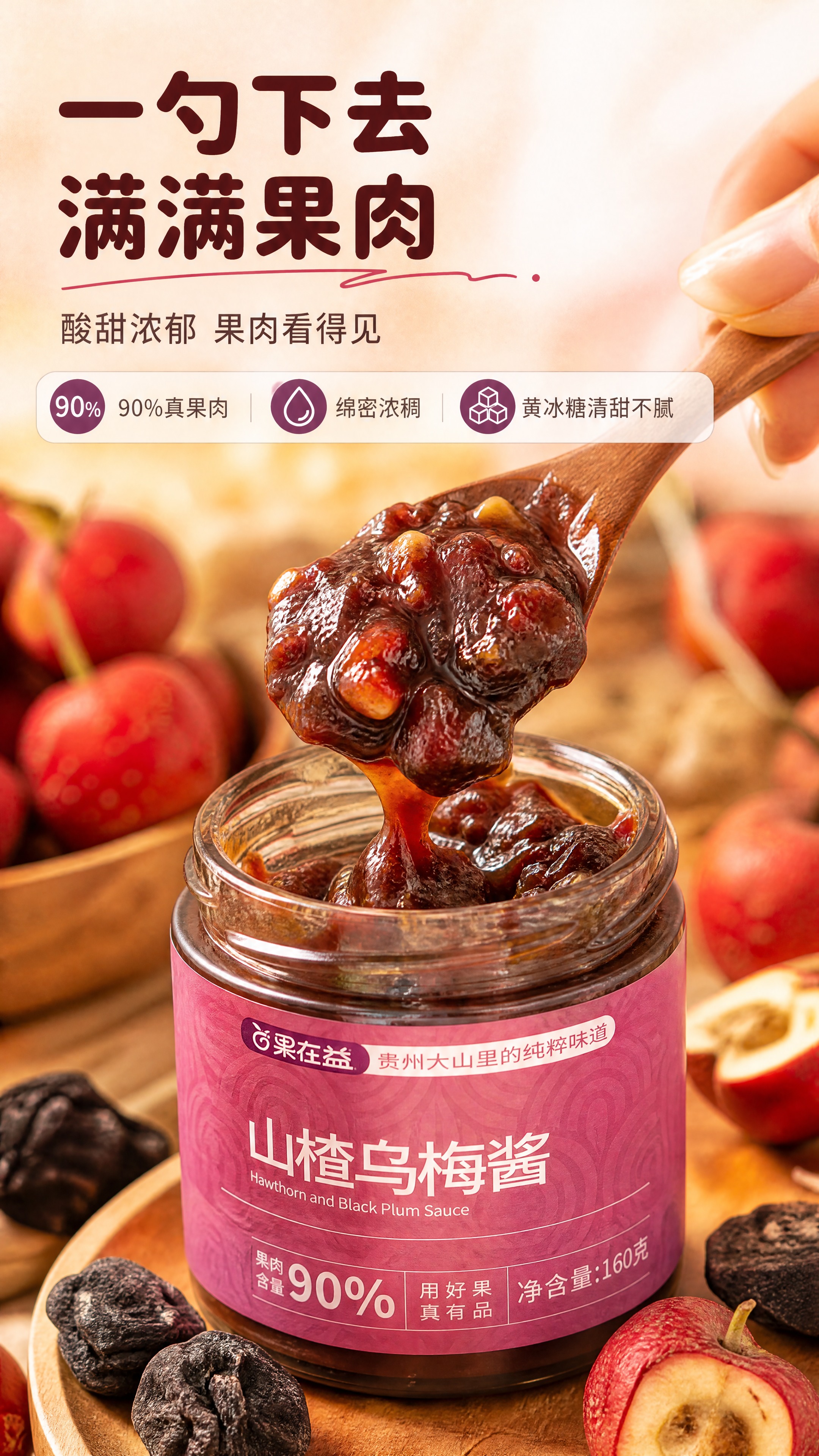 [商品] 使用【图1】https://gdesign-dam-… - 图片创意预览