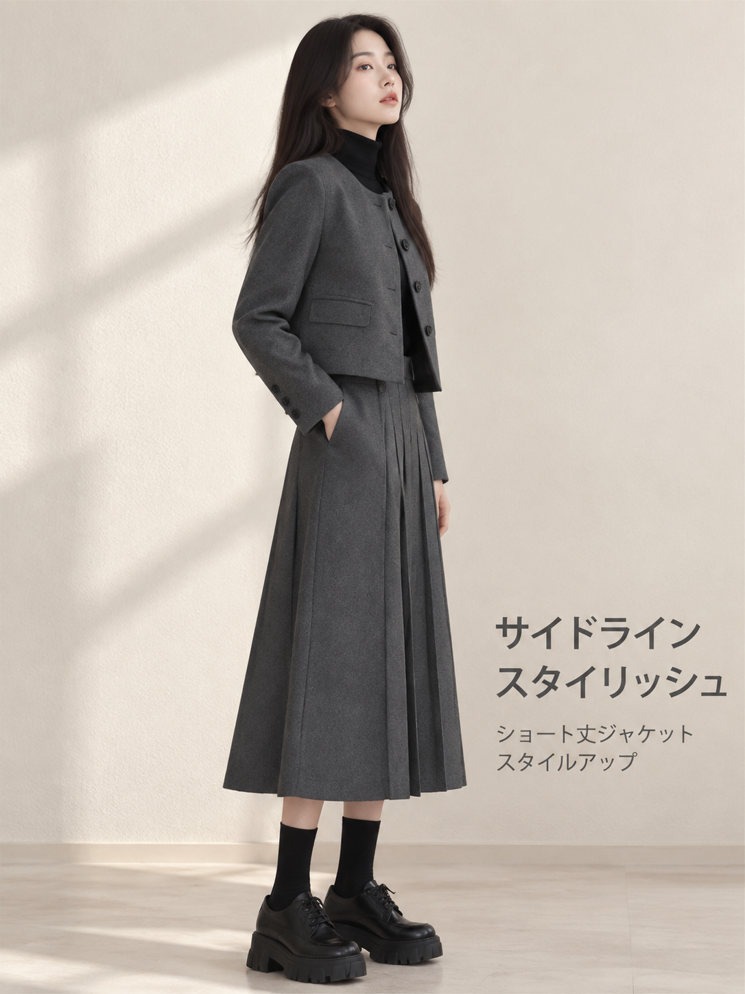 亚马逊跨境电商主图，3:4竖版比例。主图3：侧面展示女士深灰色… - 图片创意预览