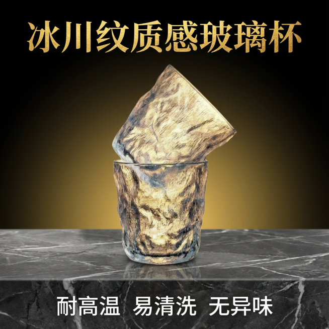 重新生成预览效果