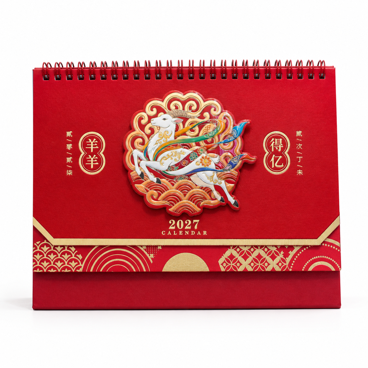 产品精修，产品置于纯白背景上，专业商业棚拍光，5500K标准中… - 图片创意预览