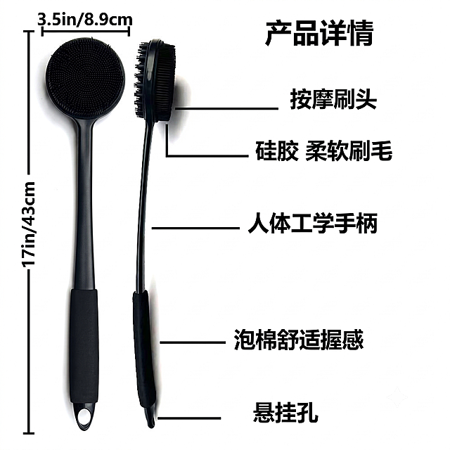 把图中所有文字和标注线都加粗，保持原产品和其他内容不变