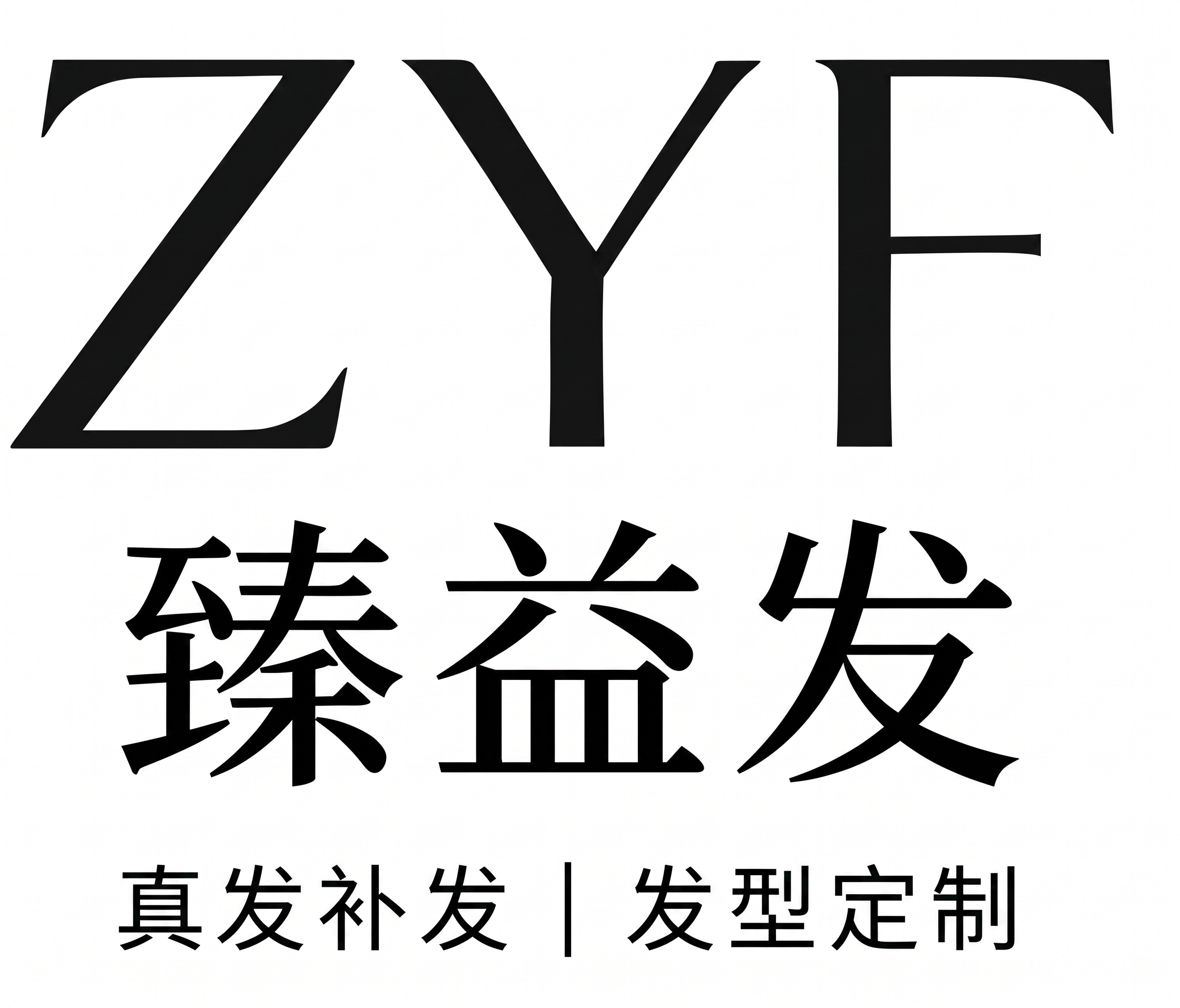 将这张图更换成4K高清大图，文字内容保持不变，文字整体变黑色，… - 图片创意预览
