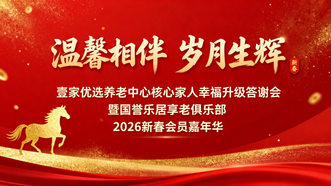 预览效果