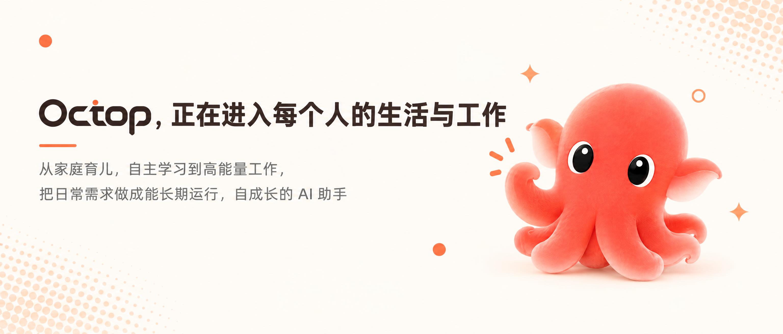 设计一个横向Banner横幅，宽度1900px，高度自适应，风… - 图片创意预览