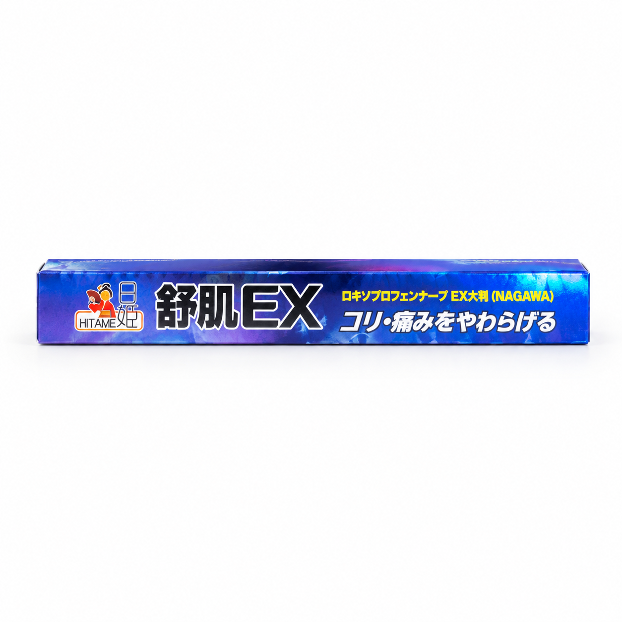 产品精修，产品置于纯白背景上，专业商业棚拍光，5500K标准中… - 图片创意预览