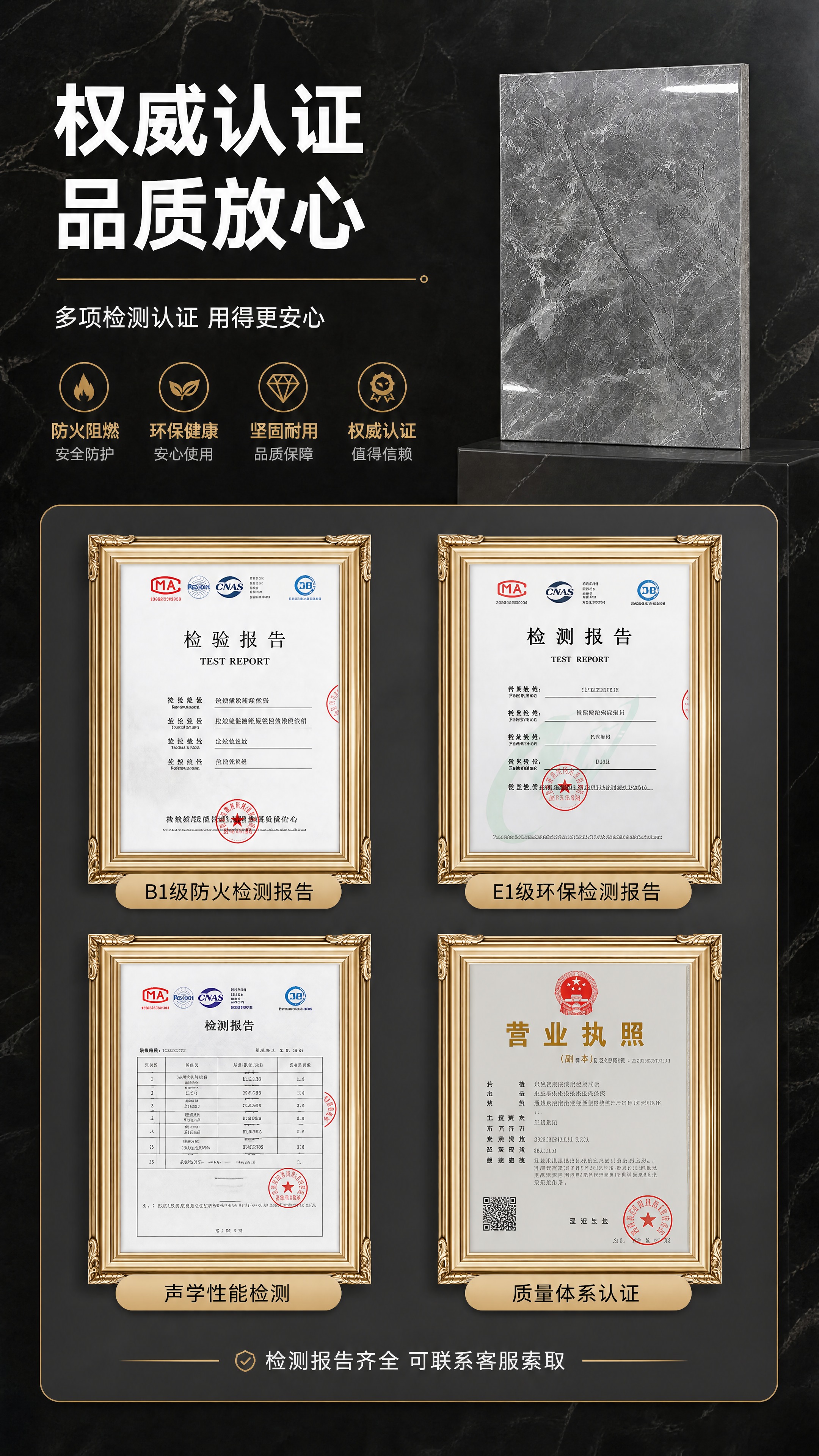 [商品] 使用【图1】产品小图；放置于页面顶部或角落作为品牌锚… - 图片创意预览