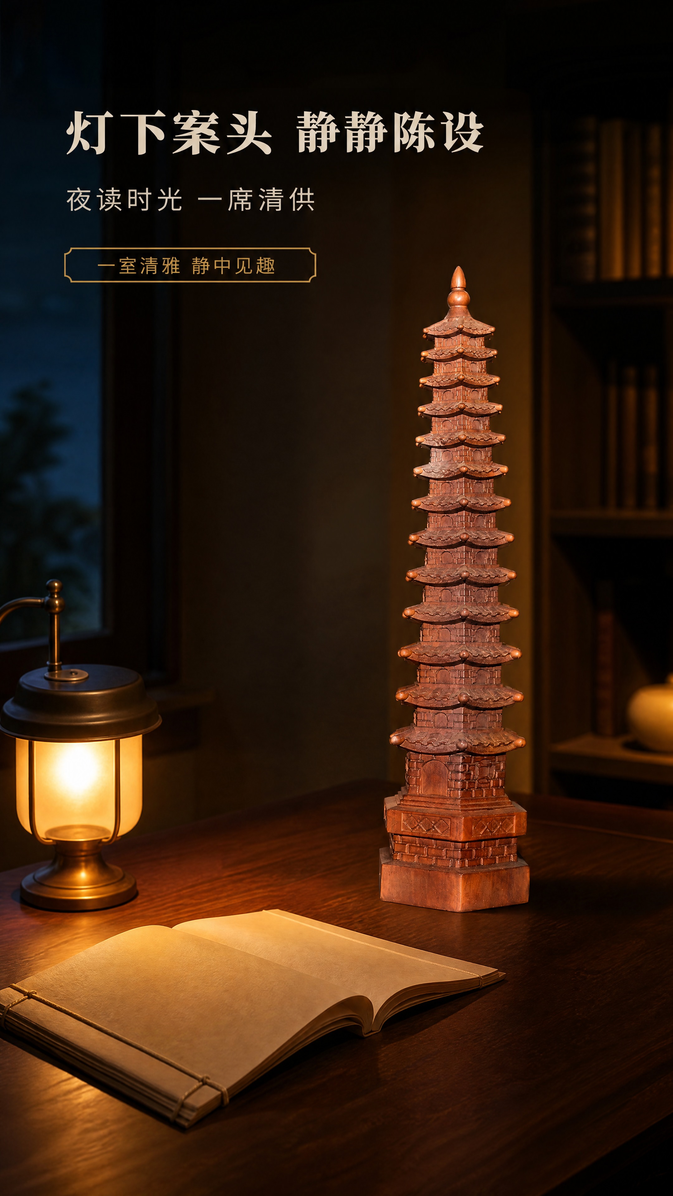 [商品] 使用【图1】【图3】实拍图为产品依据：深红棕木色木雕… - 图片创意预览