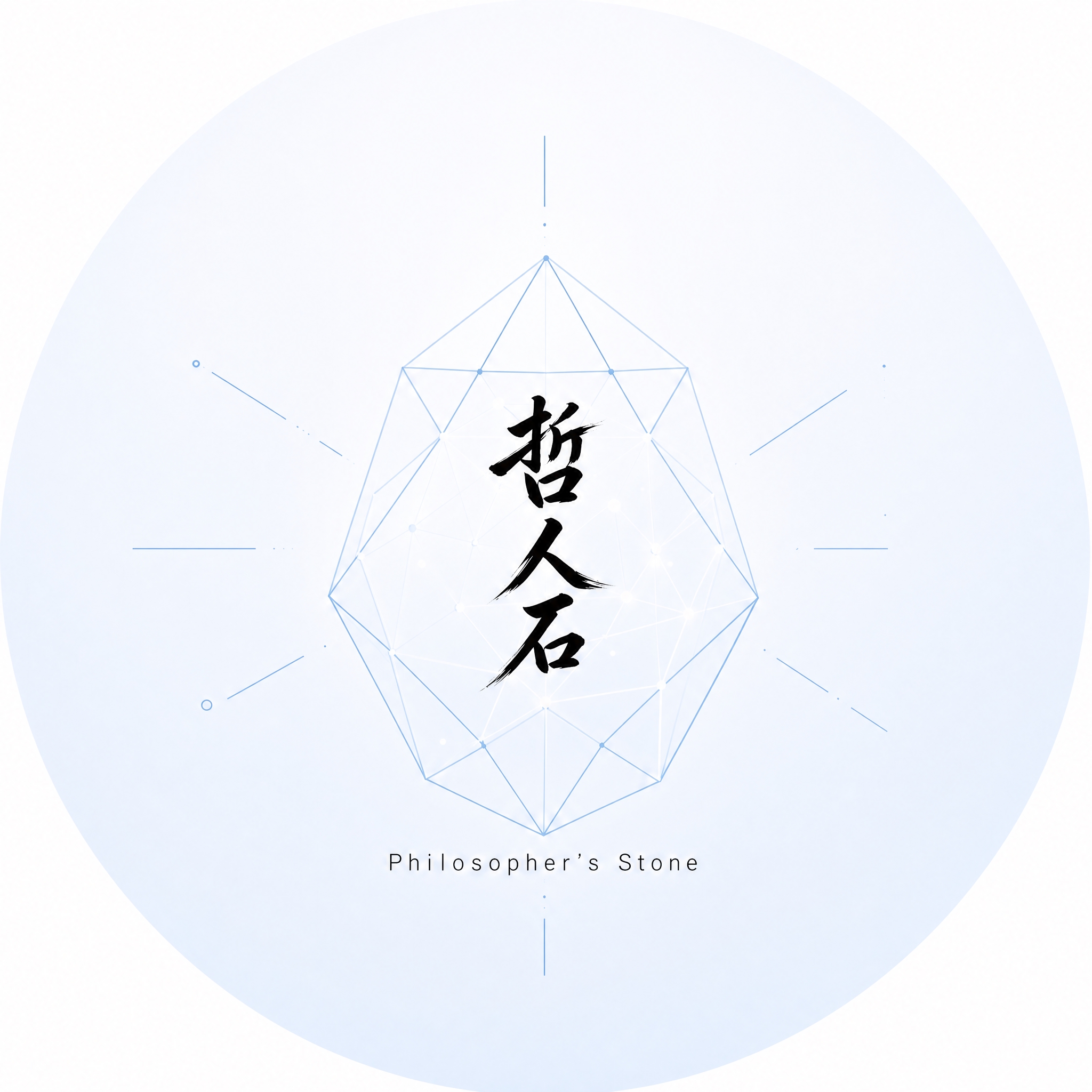重新设计正圆形小红书头像，极简科技风格。保留四项核心元素：蓝色… - 图片创意预览