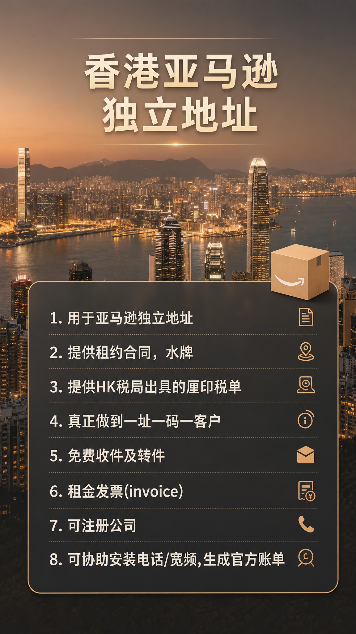 基于参考图进行版式重绘和配色调整： 1. 整体配色改为低饱和度… - 图片创意预览