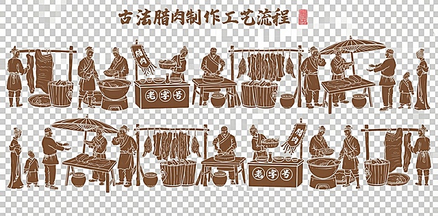 帮我把图片背景色改成透明的