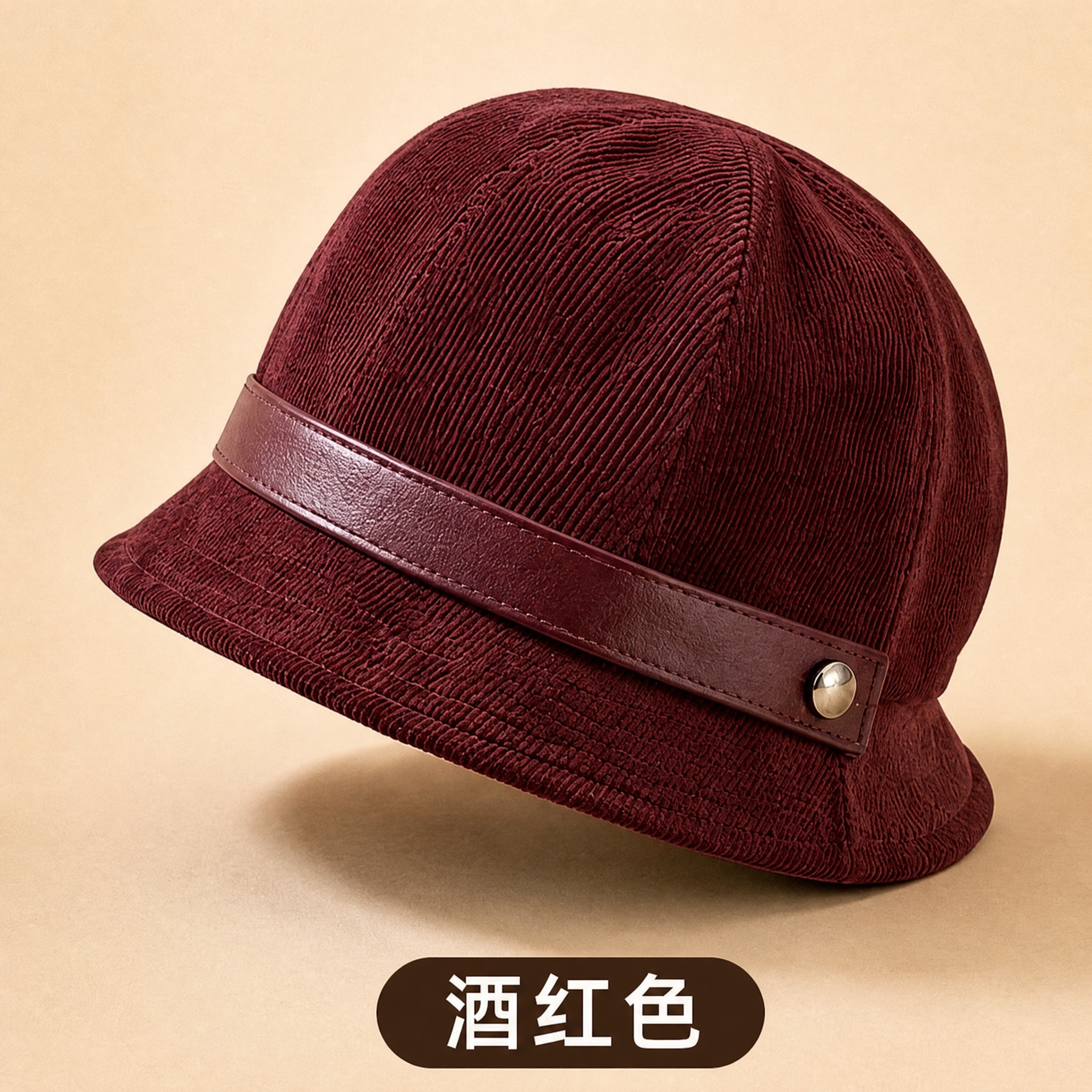 [主图-3] 酒红色灯芯绒渔夫帽SKU展示，统一暖调复古质感风… - 图片创意预览