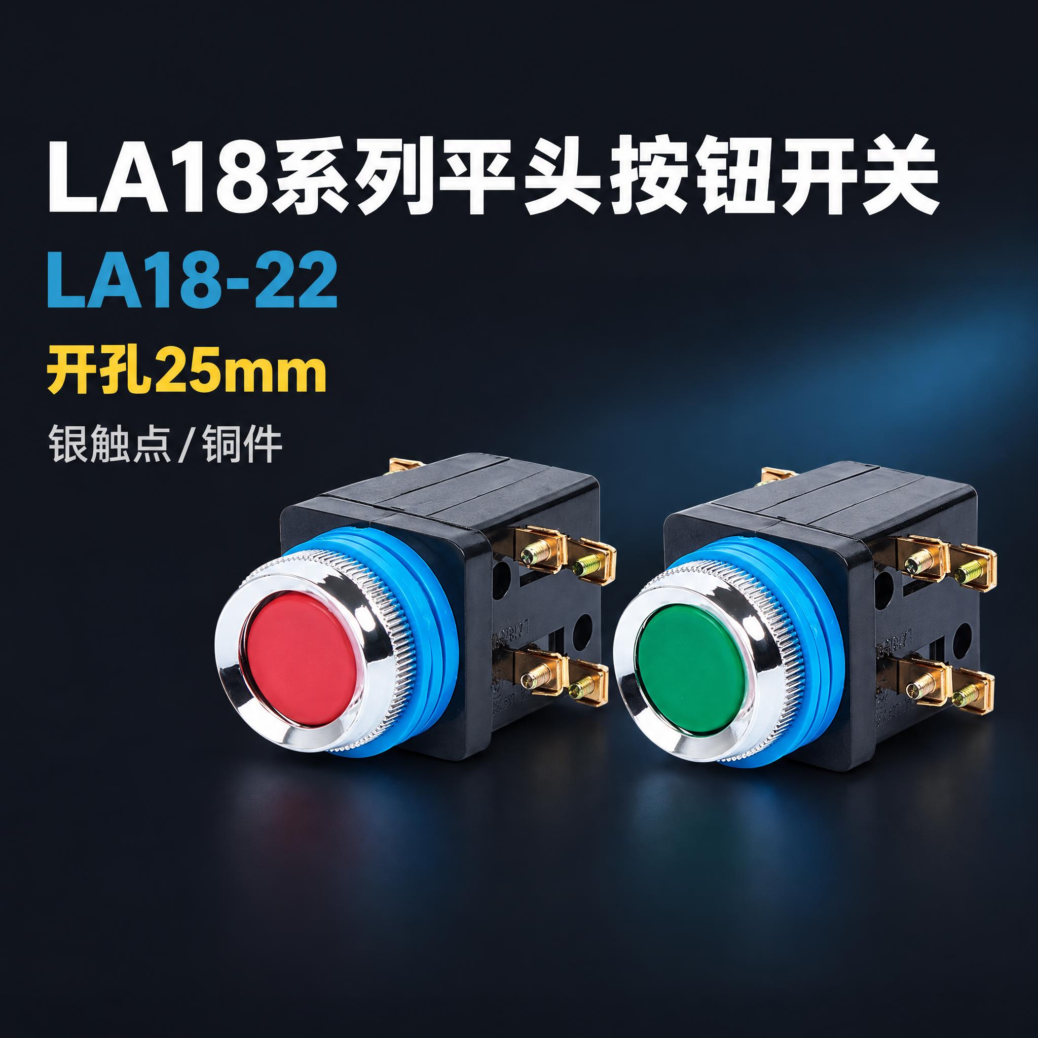 电商产品宣传主图，800x800像素，深炭灰#1A1D24纯色… - 图片创意预览