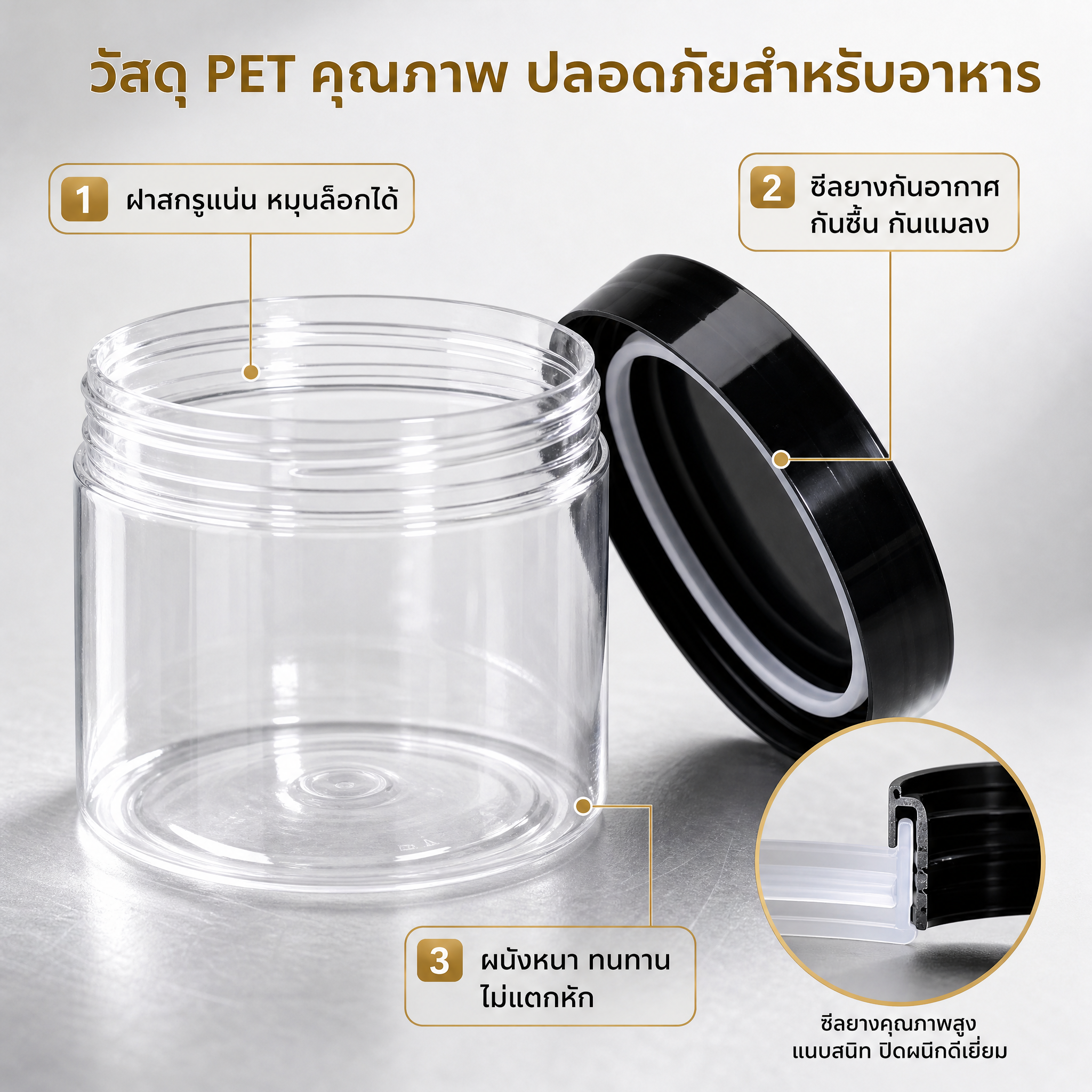 Amazon Thailand main image 3, m… - 图片创意预览