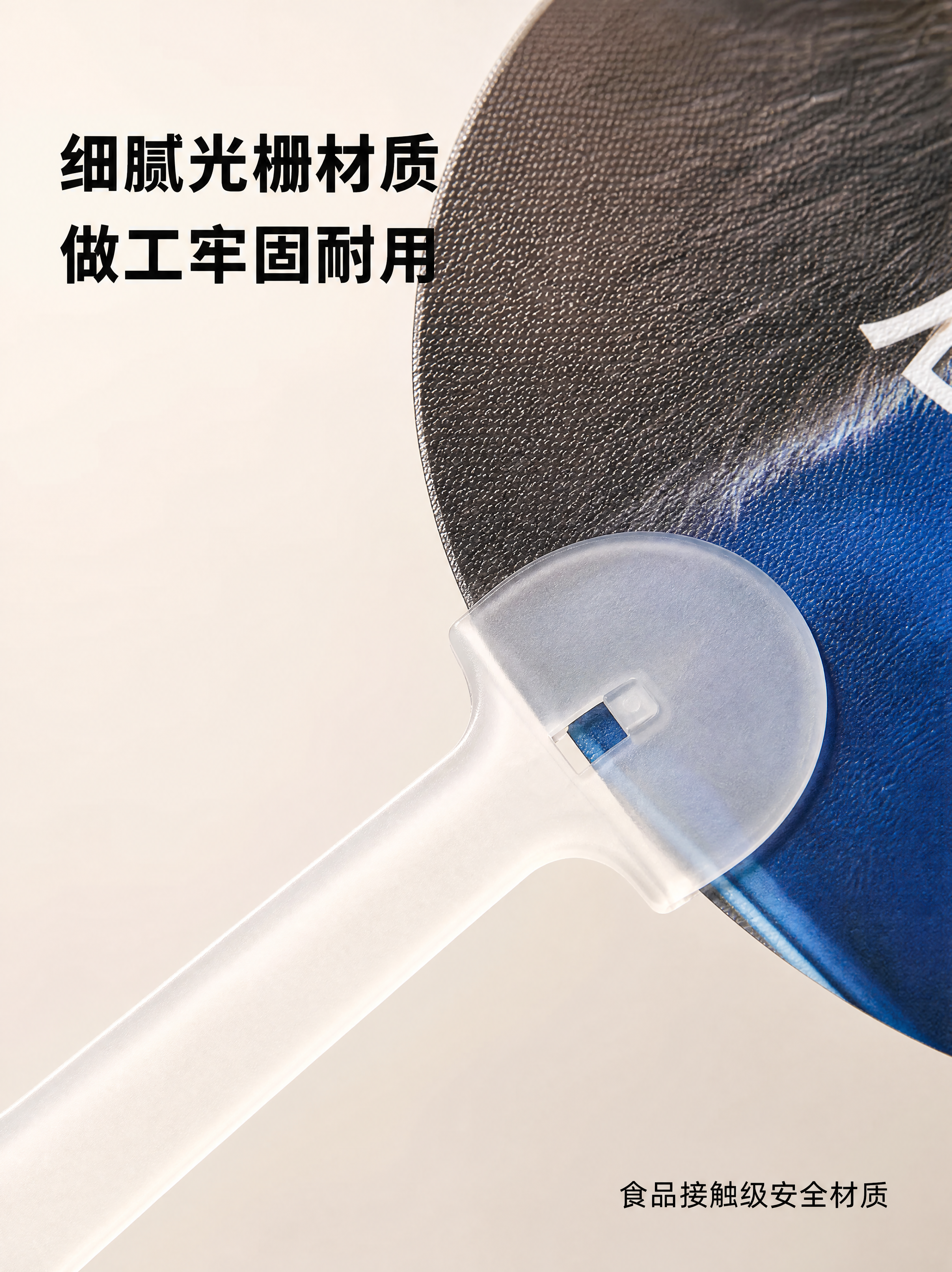 「图片1」「图片1」，生成一套主图（5张），商品名称是负鼠邪恶… - 图片创意预览