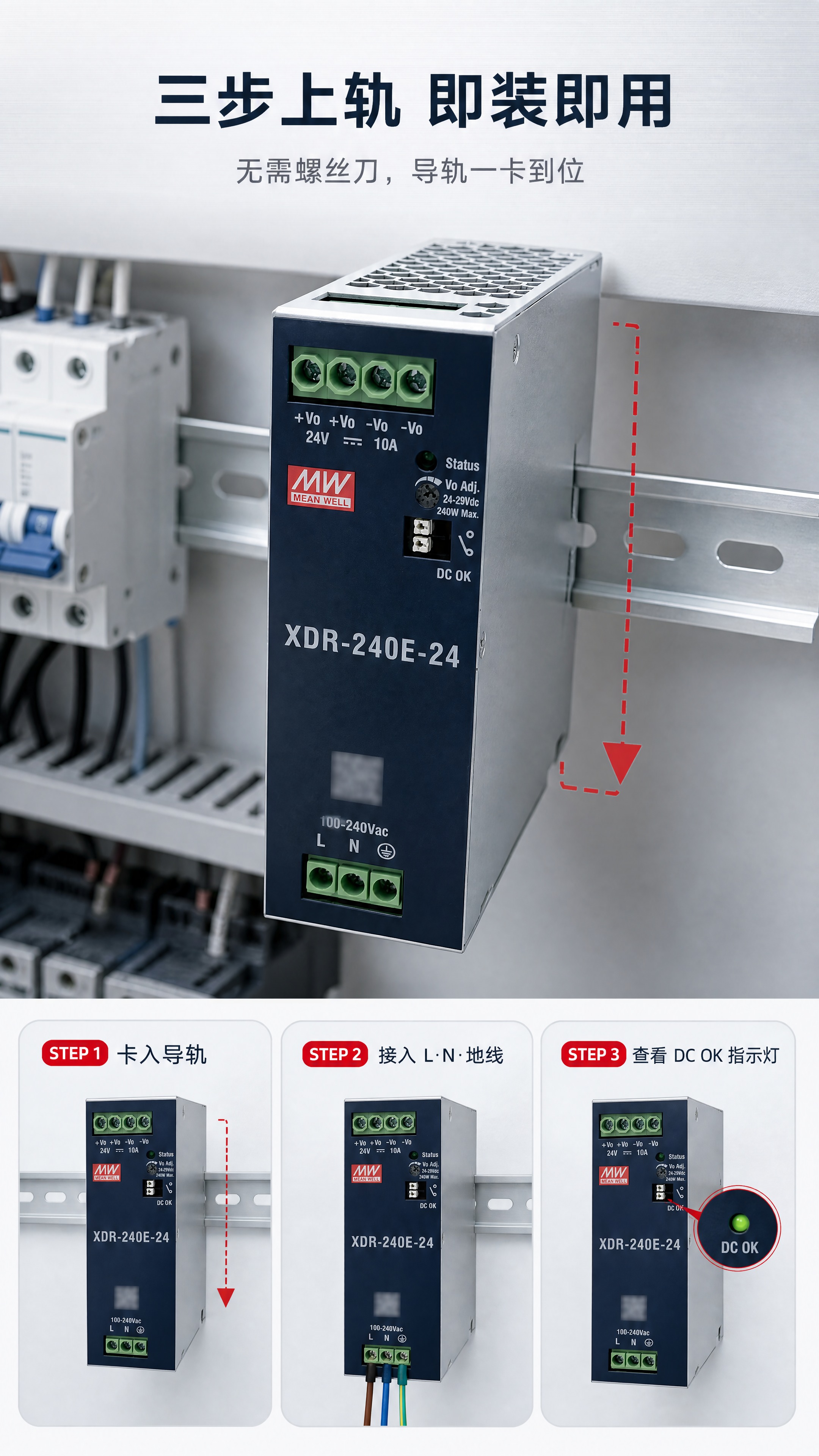[商品] 使用【图84】产品图；保留产品银灰金属外壳、深蓝色面… - 图片创意预览