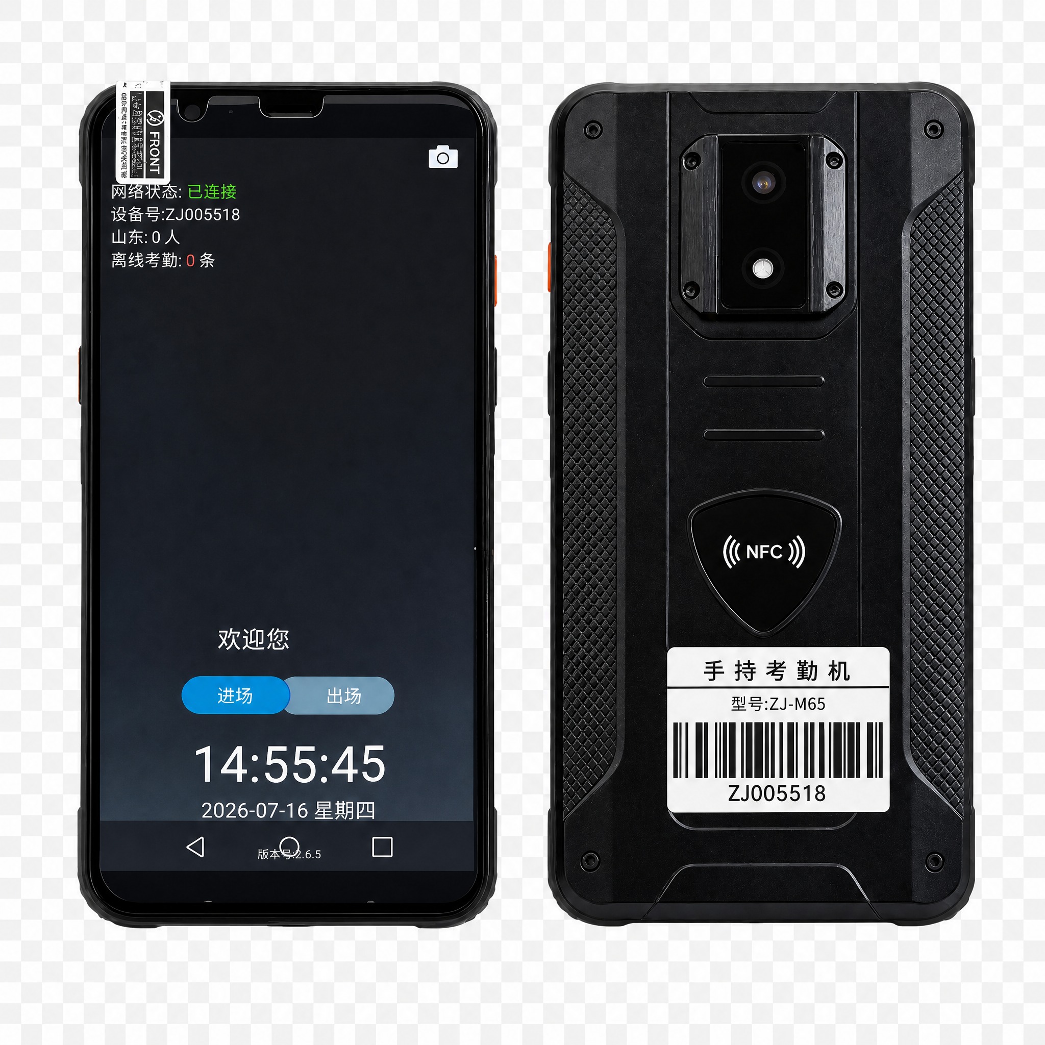 将图片调整为1:1正方形比例，尺寸为1024×1024px，正… - 图片创意预览