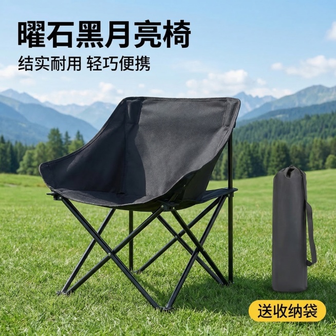 [垫图] https://gdesign-dam-hz.dancf.com/35842333133100164/7a39581568354493804d9a2e9300d99b.jpg
[主图主题]预览效果