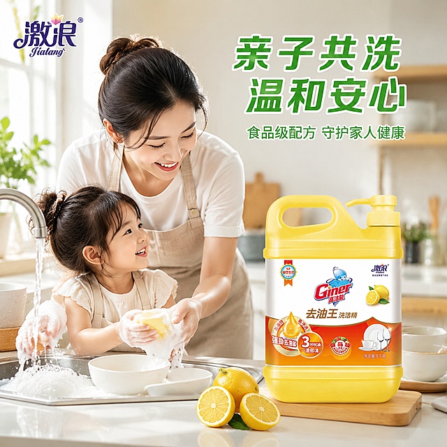 在生成2张不一样的