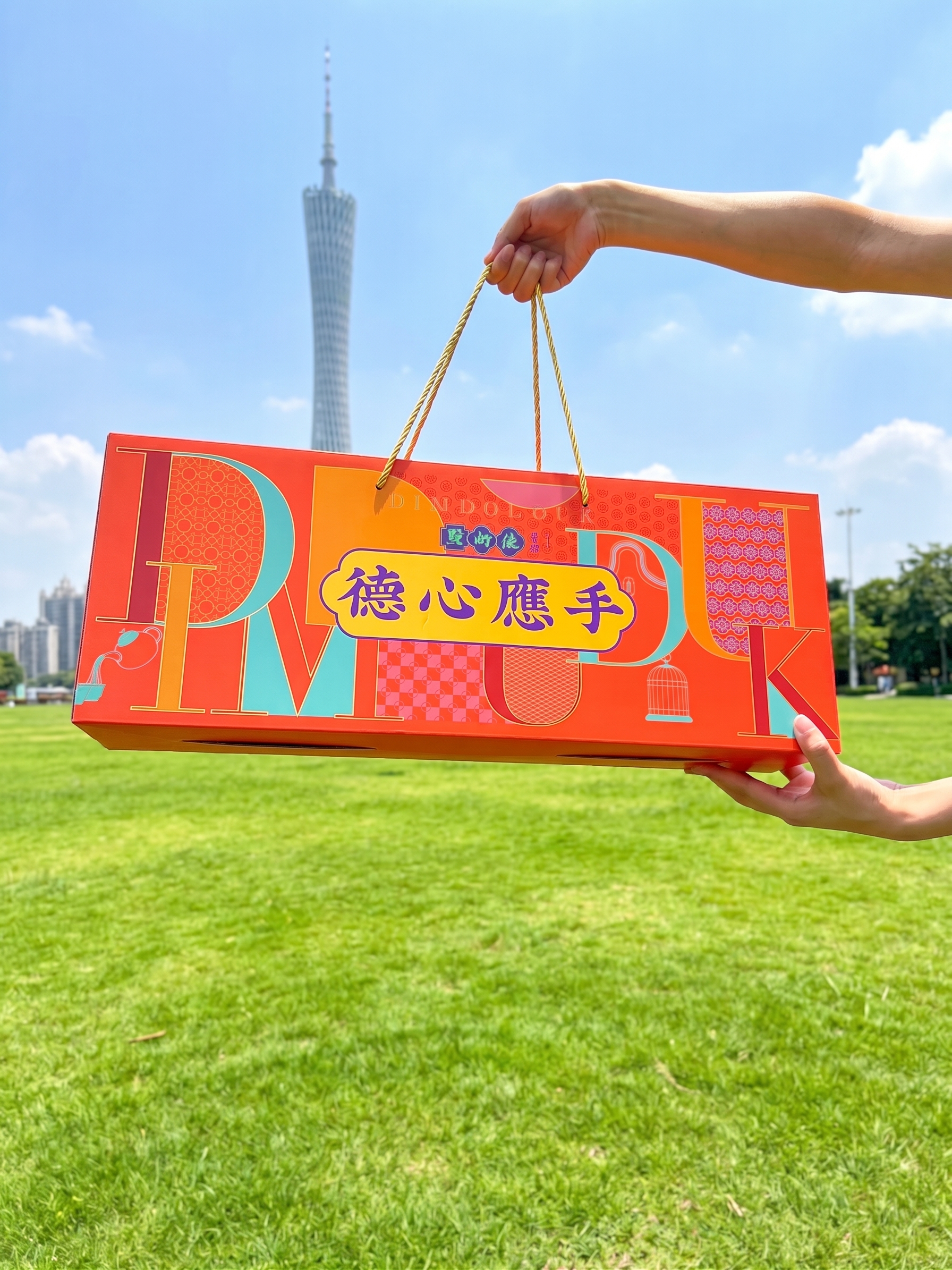 创意预览图