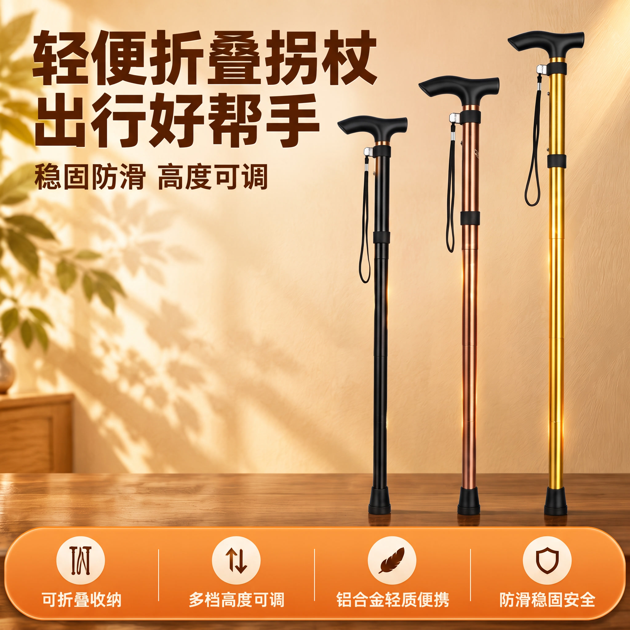 标题文字都放到左边 产品单独在右侧 放大产品 - 图片创意预览