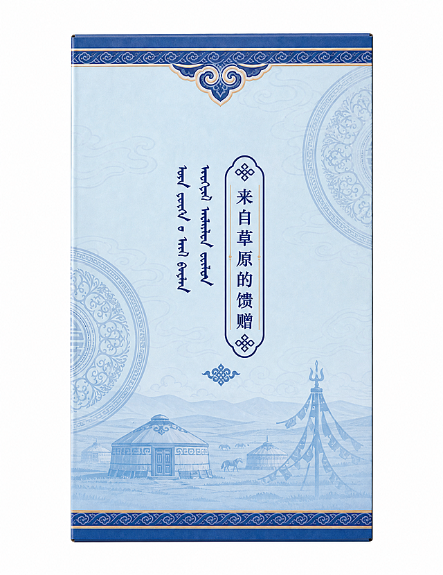 生成包装箱侧面图片，盒子高29宽22.5，保持整体蒙古元素风格，浅蓝色背景，搭配蒙古传统蓝色纹样和蒙文装饰，与正面风格统一