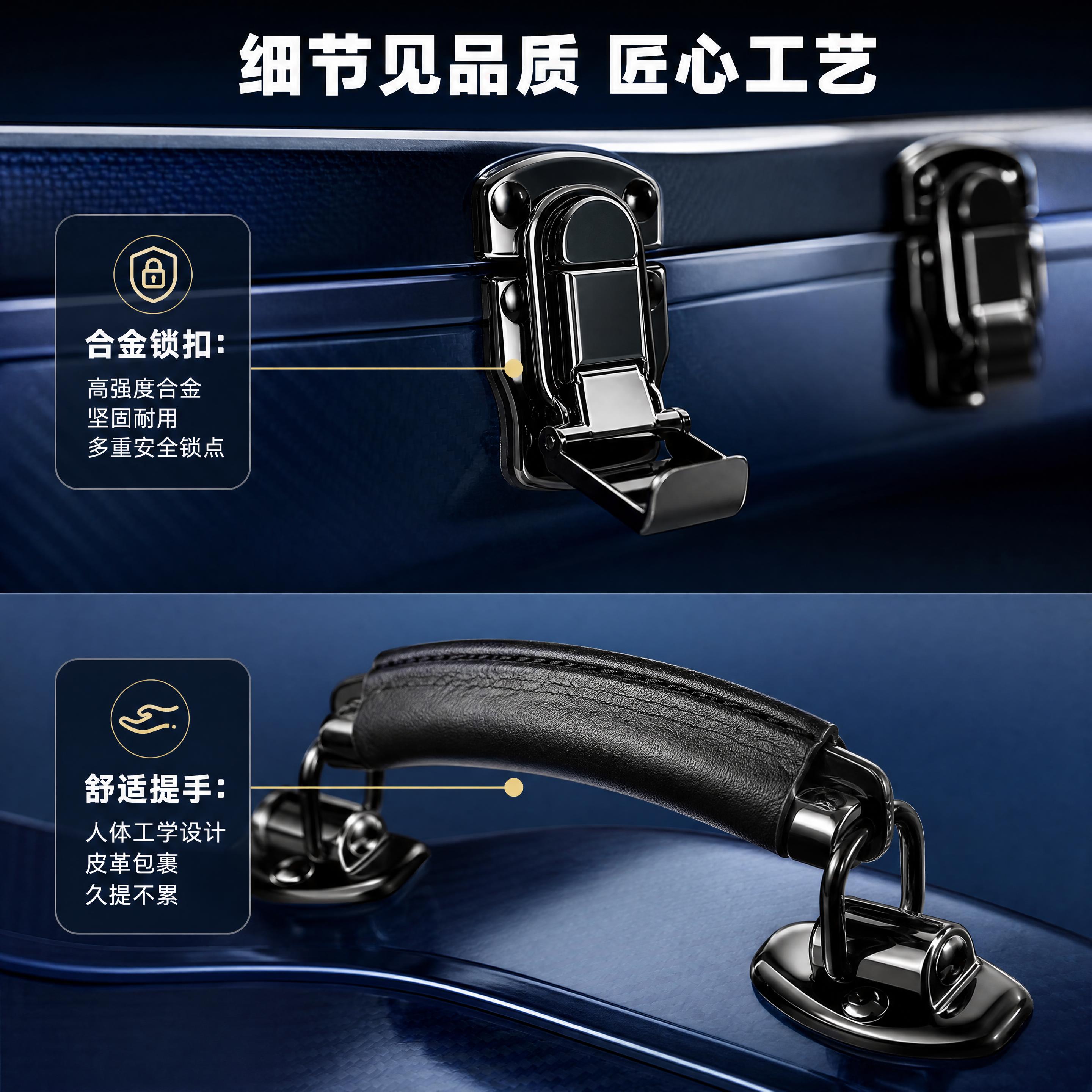 [商品] 使用【图1】深蓝色复合碳纤维中提琴琴盒的合金锁扣和提… - 图片创意预览