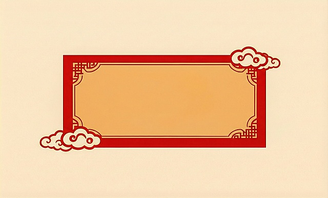 纹路依旧保持红色