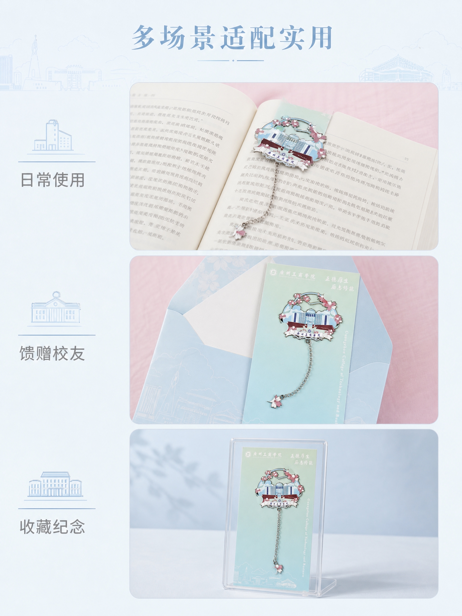 稿定 AI 图片作品 - 图片创意预览