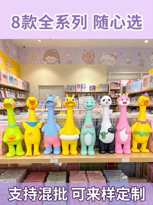 [主图 4] 全系列8款合集展示
[氛围风格]：马卡龙糖果色系，清新可爱萌系母婴玩具风，温馨亲子氛围感
[画质]：商业摄影质感、光线柔和通透、产品清晰真实、画面干净高级
[元素]：全部8款不同造型的开预览效果