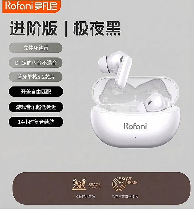 仅将背景颜色调整为和第二张参考图一致，保持原海报的纯净纯色浅灰背景样式，不改变原有背景的结构和样式，保留所有文字、产品和元素