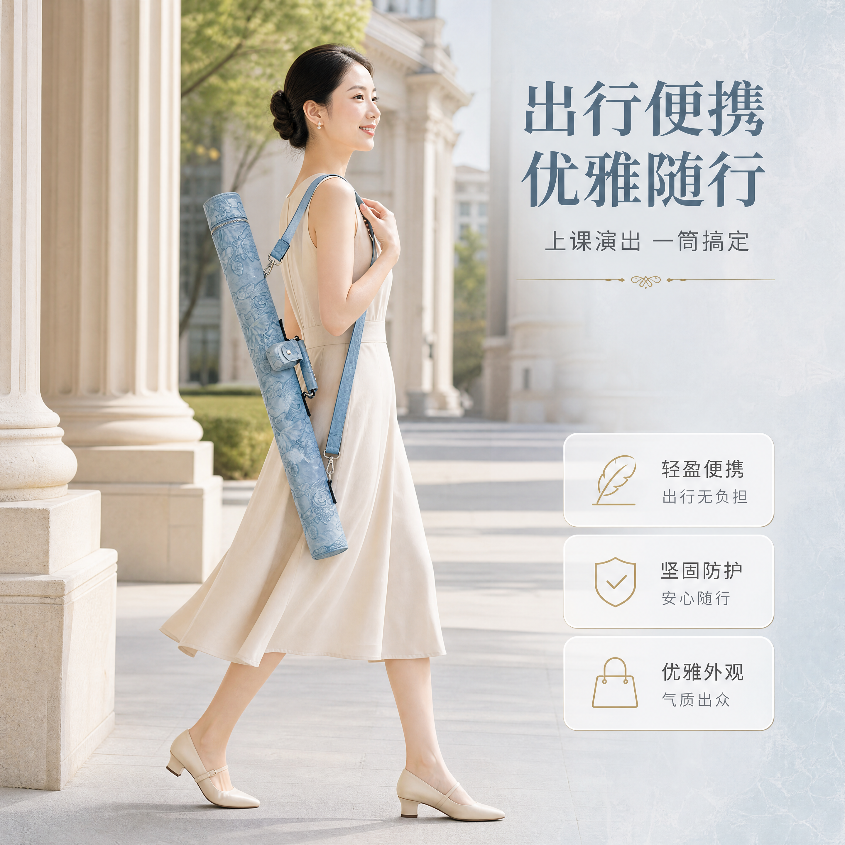 [商品] 使用【图2】雾霾蓝浮雕小提琴弓筒弓盒；保留产品完整外… - 图片创意预览