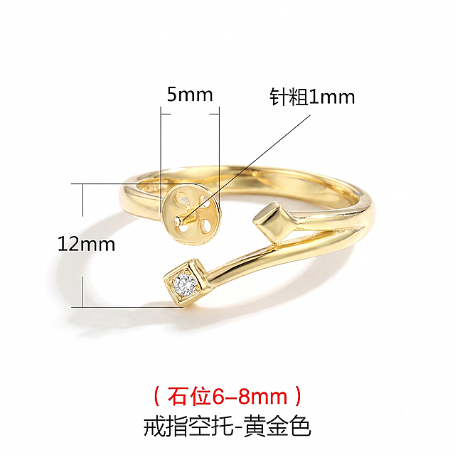 给黄金戒指产品添加自然浅色阴影，保留所有尺寸标注文字、产品细节、颜色和背景不变