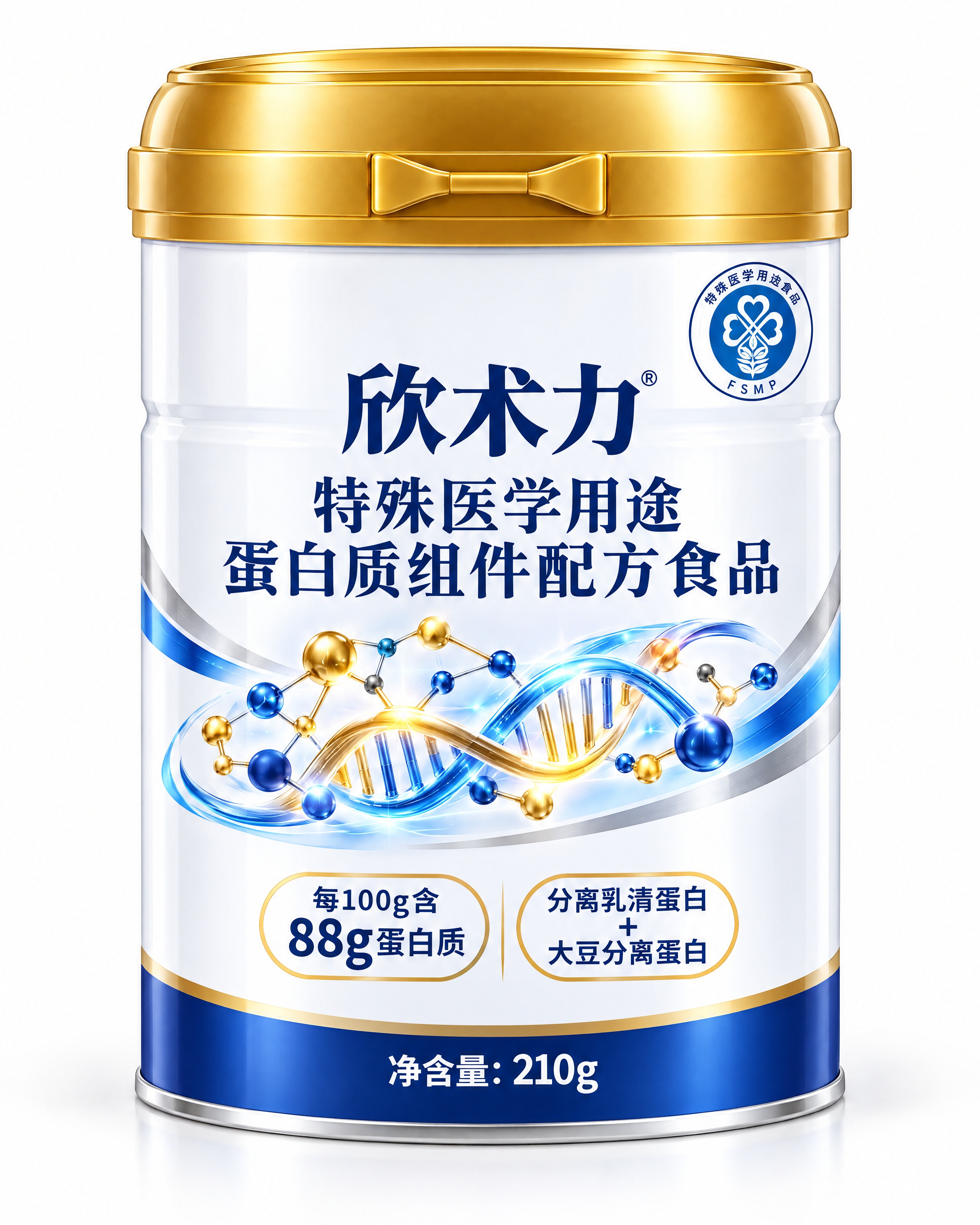 产品包装效果图，圆柱形蛋白粉罐，金色高盖带蝴蝶结形卡扣。科技医… - 图片创意预览