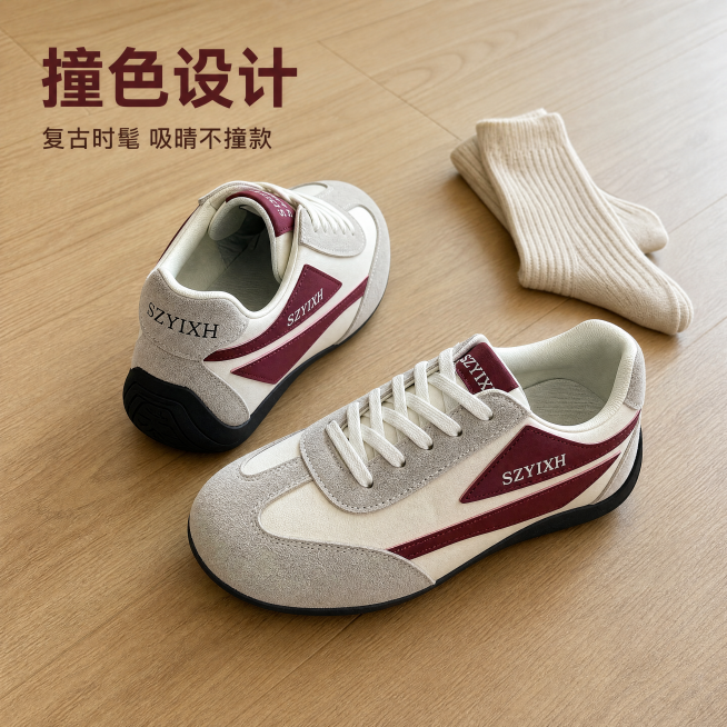 [主图-2] 成对展示复古德训鞋摆拍。
[氛围风格] 高级松弛氛围感，抖音场景化实拍风格，自然生活化。
[画质] 商业摄影质感，光线柔和通透，产品清晰真实，画面干净高级。
[元素] 两只复古德训鞋一前预览效果