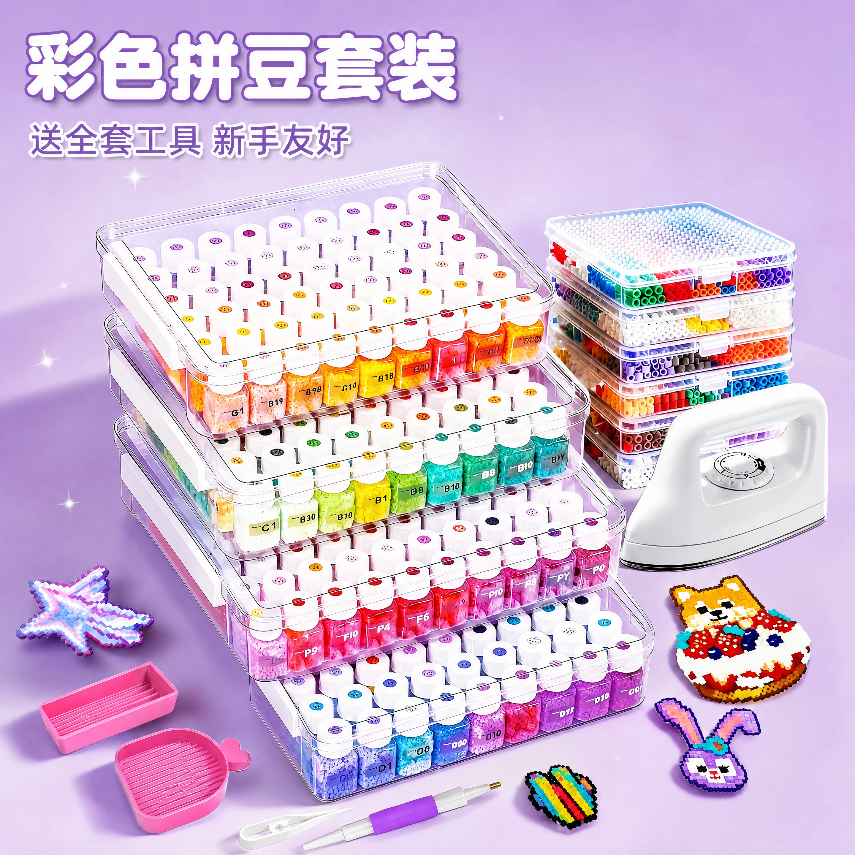 创意预览图