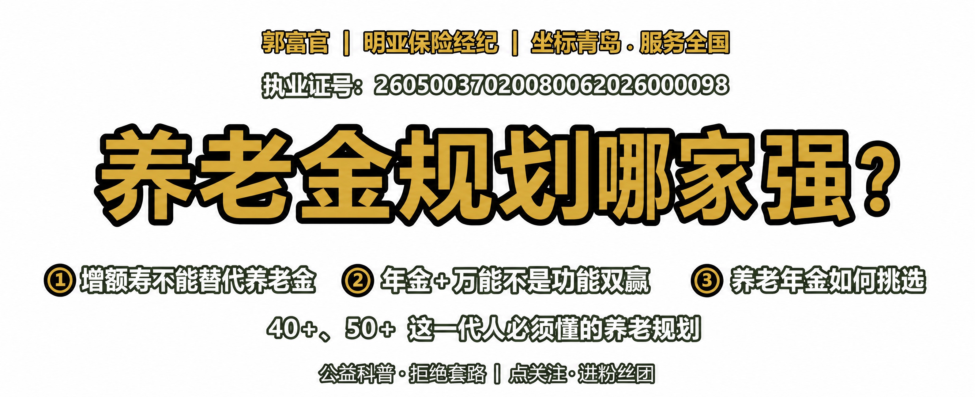 稿定 AI 图片作品 - 图片创意预览