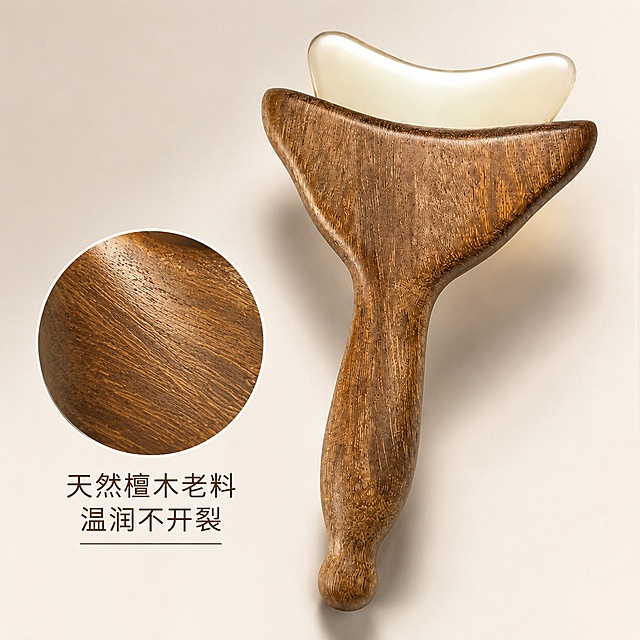 使用电商主图技能生成5张比例1:1的电商主图，适配平台为淘宝/天猫，商品为「图片1」，商品卖点为商品卖点为 电商主图生产5张，卖点：点穴按摩，颈部刮痧，面部提拉，檀木材质，可以有养生达人种草推荐，手持产品于面部使用，神采奕奕，容光焕发 ， 电商主图生产5张，卖点：点穴按摩，颈部刮痧，面部提拉，檀木材质，可以有养生达人种草推荐，手持产品于面部使用，神采奕奕，容光焕发，商品卖点为 电商主图生产5张，卖点：点穴按摩，颈部刮痧，面部提拉，檀木材质，可以有养生达人种草推荐，手持产品于面部使用，神采奕奕，容光焕发 ， 电商主图生产5张，卖点：点穴按摩，颈部刮痧，面部提拉，檀木材质，可以有养生达人种草推荐，手持产品于面部使用，神采奕奕，容光焕发