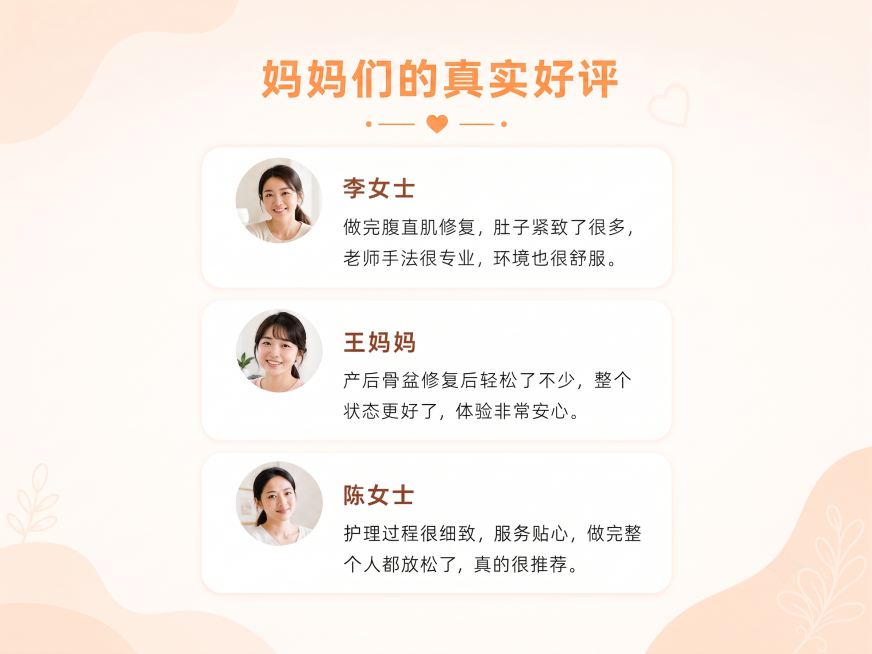 预览效果