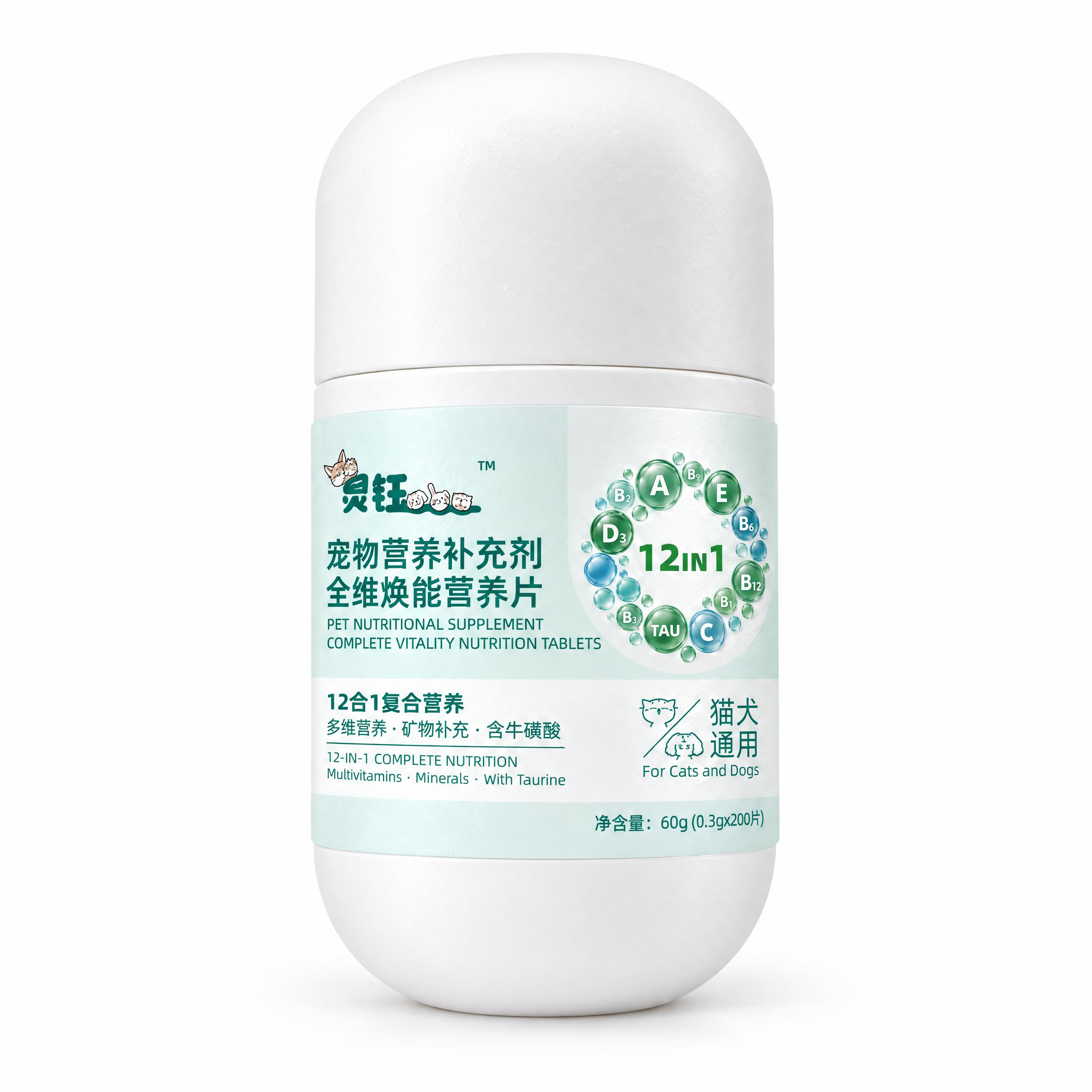 产品级别商业渲染，瓶身标签为哑光珠光纸材质，细腻的哑光珠光纹理… - 图片创意预览