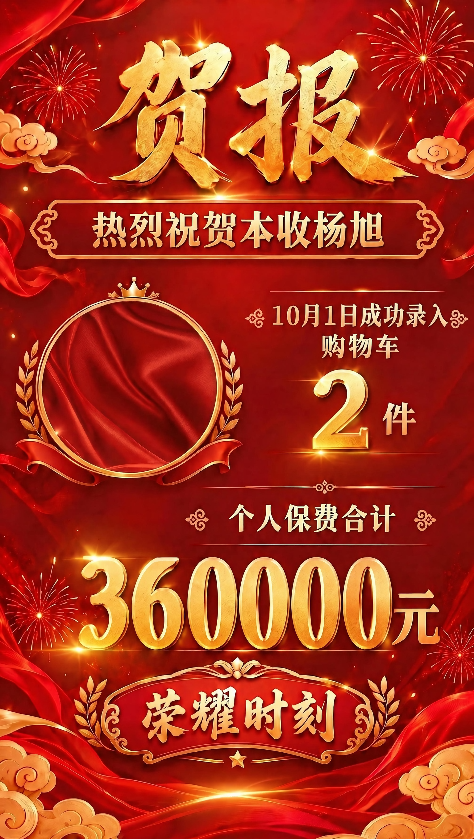 稿定 AI 图片作品 - 图片创意预览
