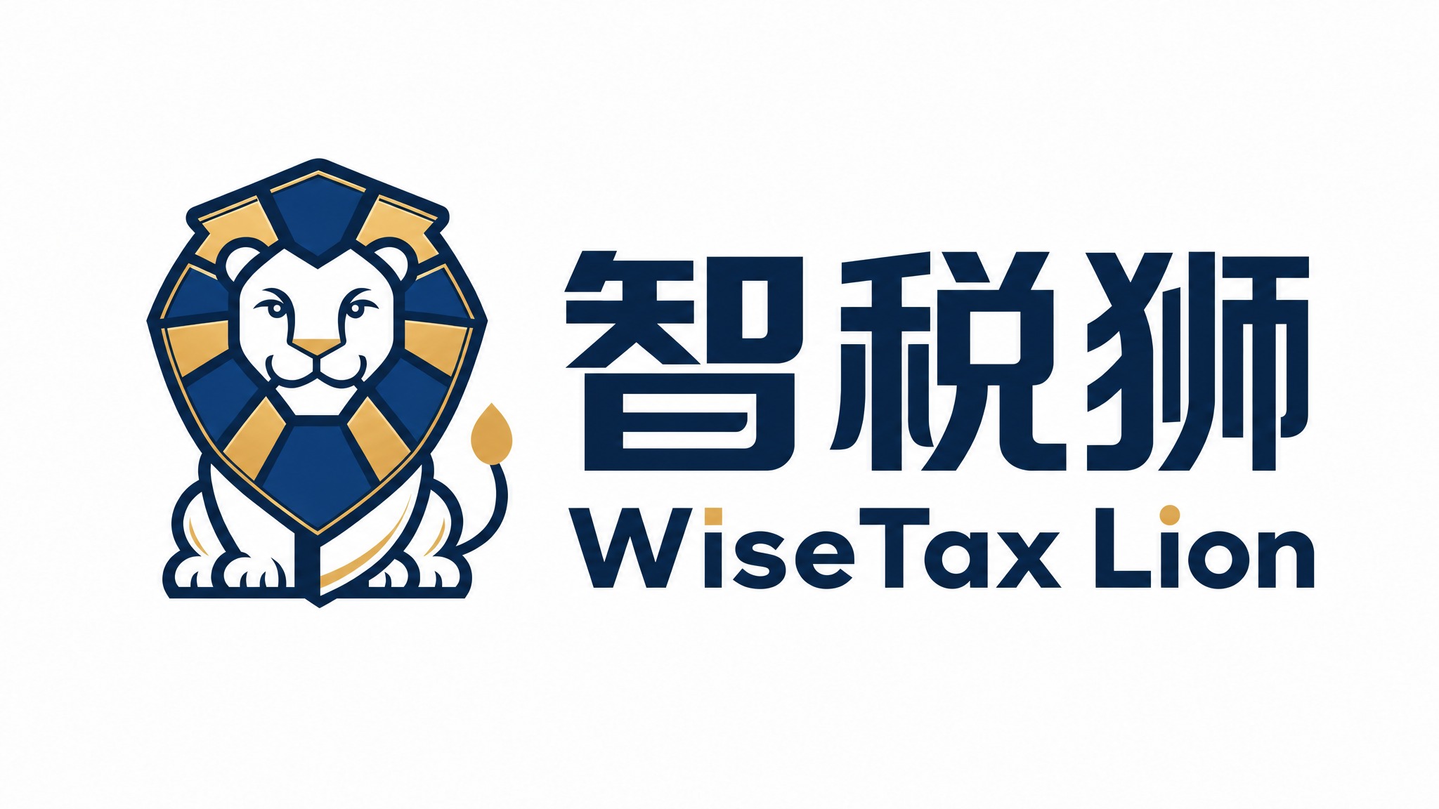 将图中狮子的尾巴主体改为深蓝色，尾巴末端的水滴状部分保持金色，… - 图片创意预览