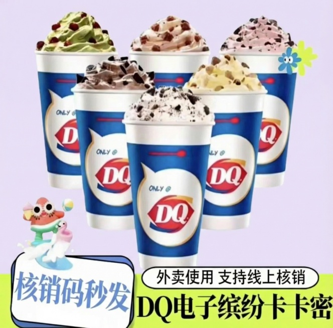 保持内容不变，更换背景风格，制作15张图，同时背景风格尽量简约化，不要让用户看起来色彩搭配很复杂，看不到重点预览效果