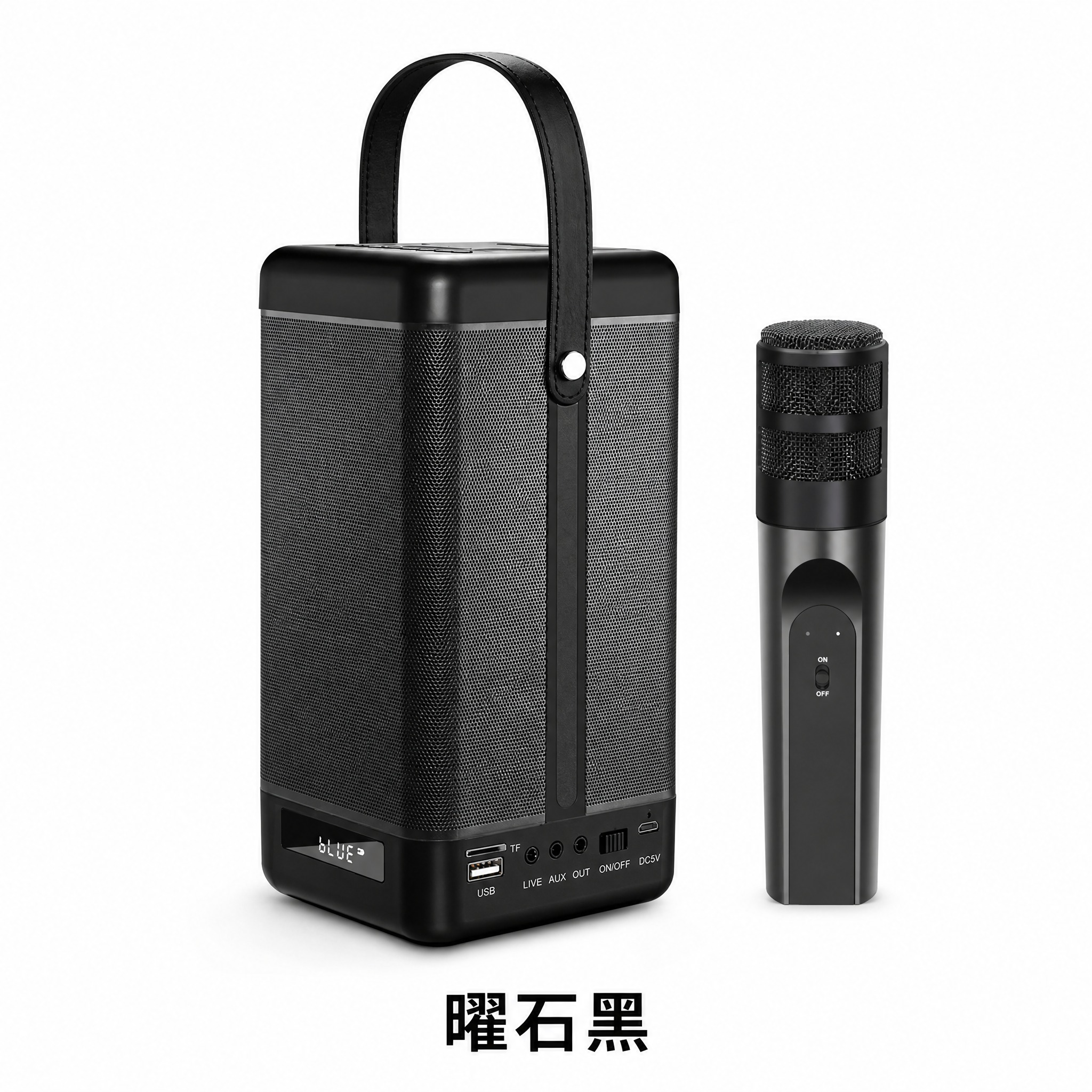 黑色款便携K歌音箱SKU规格展示图。画面简洁干净，纯白色背景。… - 图片创意预览